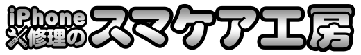 ロゴ