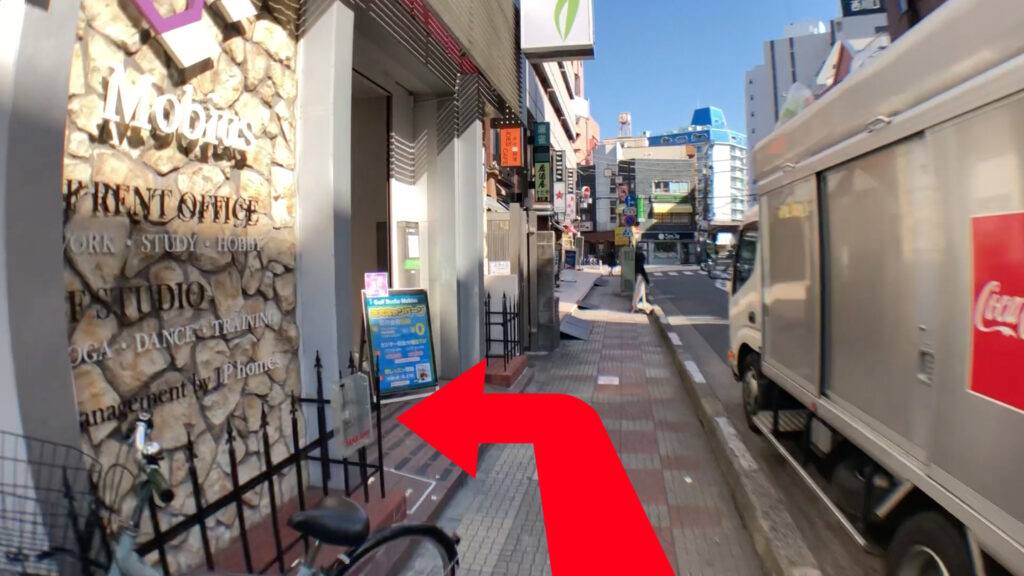 道順5. メビウス脇の歩道