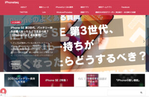 リンク集１３