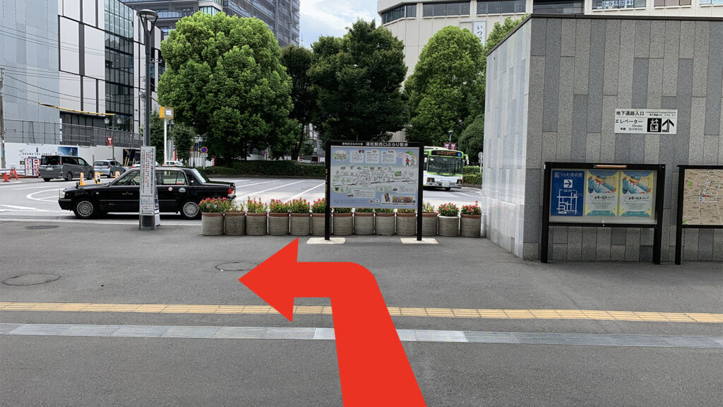 道順２