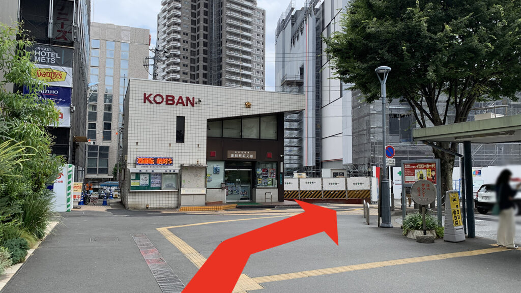 道順３