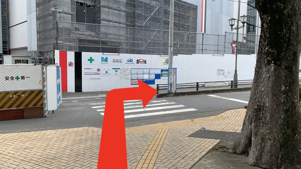 道順４
